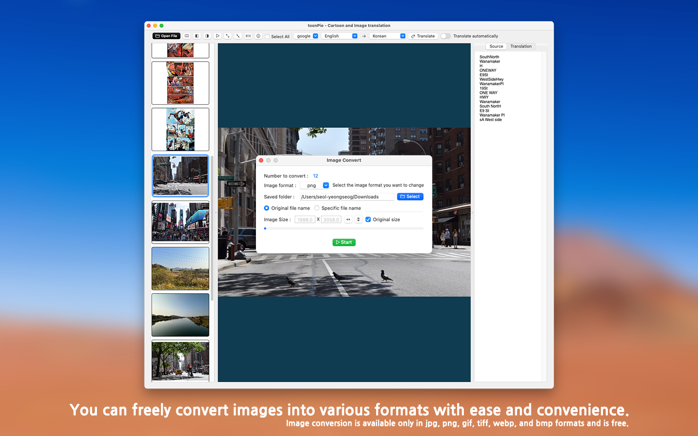 Image Conversion Feature