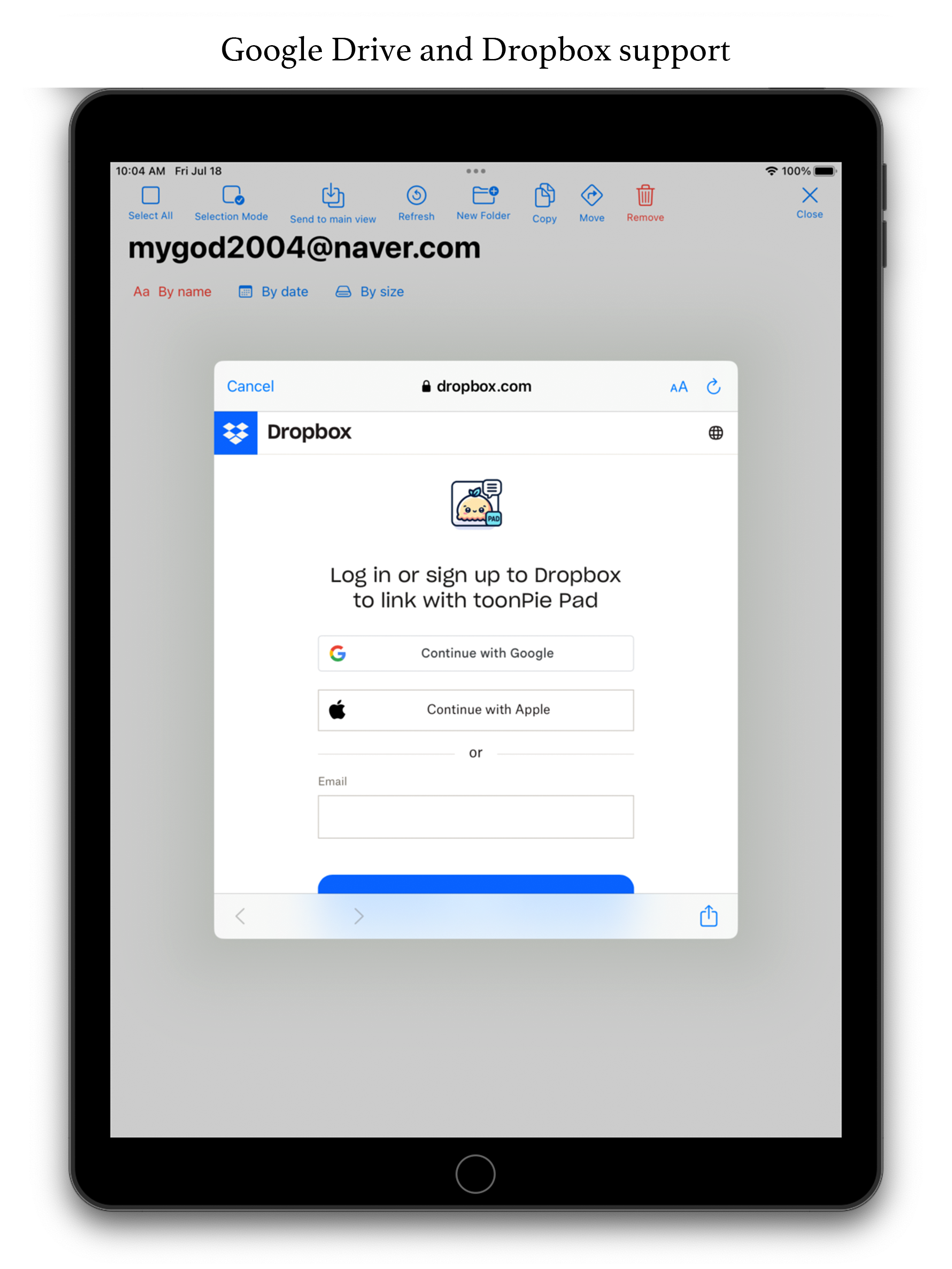 Cloud Service Login